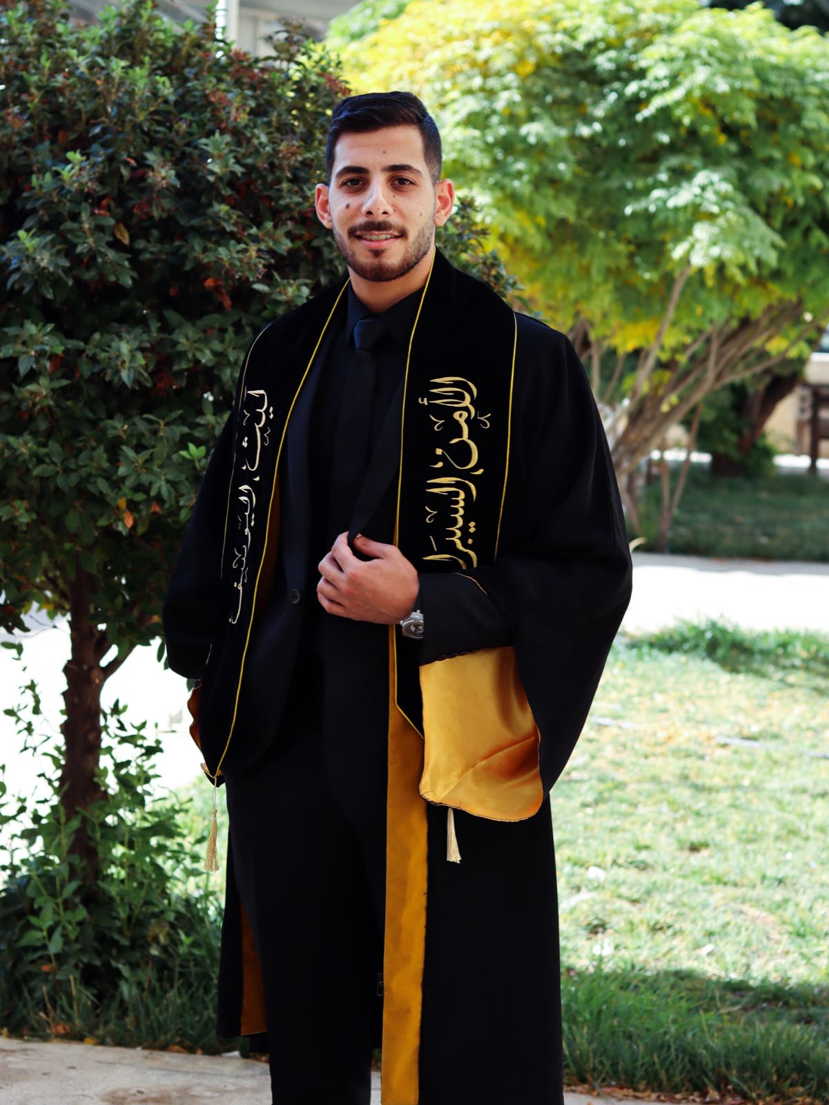 Full-length portrait outdoors